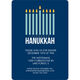 Lagoon Modern Menorah Invitations Image 5 of 6